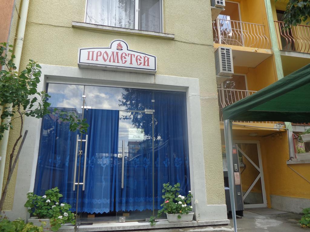 Prometei Hotel Burgas Ngoại thất bức ảnh